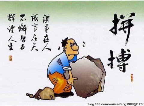 89e6b9555a6c33bcee3ed5746763fd96_1440w.jpg?source=172ae18b