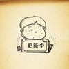 陈百万