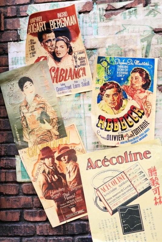 中国大陆包括港澳境内,哪些地方或场所被允许