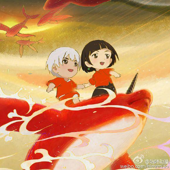 大鱼海棠中的生与死神与人