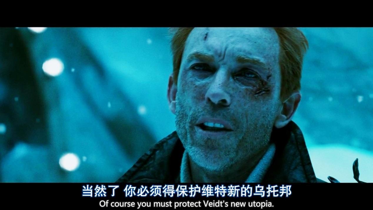 如何评价电影守望者