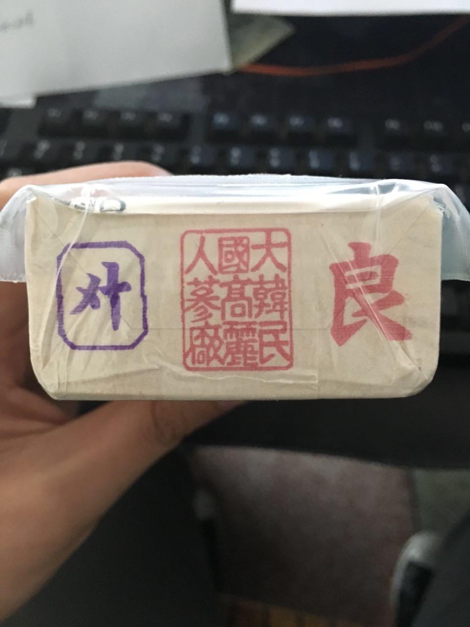 你好的韩语怎么读