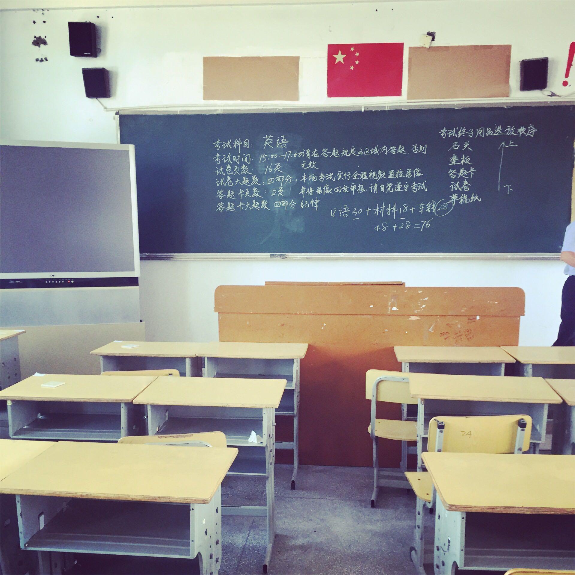 在子江中学就读是一种怎么的体验