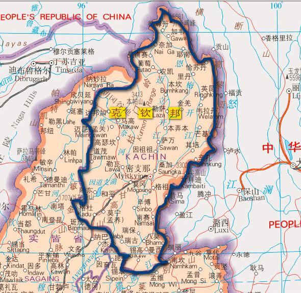 如何看待对1960年中国以18万平方公里土地换所谓中缅友谊一事 知乎