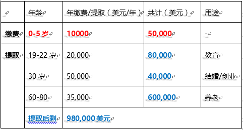 8c70c575f94858bbc5c1c58b4b2ff196_r.jpg