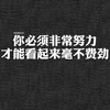 Jay Gao