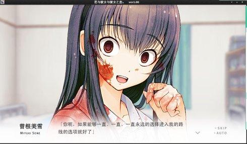 有哪些像死侍deadpool这样知道自己身处漫画世界的虚构角色