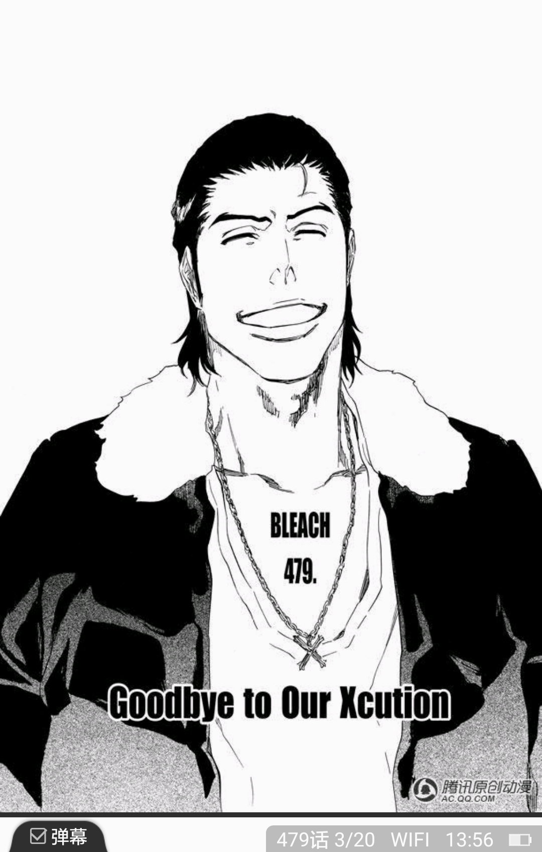 死神bleach完现术篇到底讲了什么又是怎么把前后剧情串联起来的