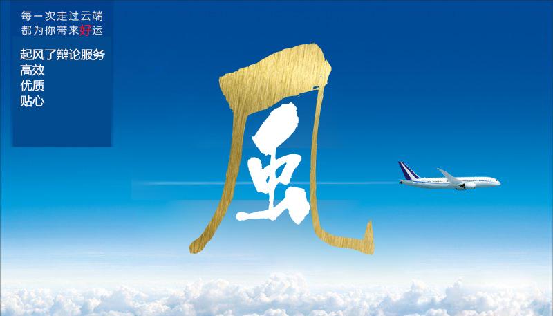 保护弱者是社会的倒退作为正方辩题该如何辩