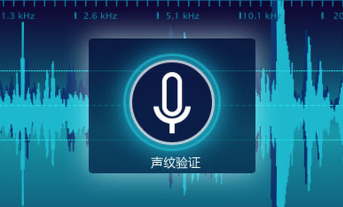 音频波形图app图片