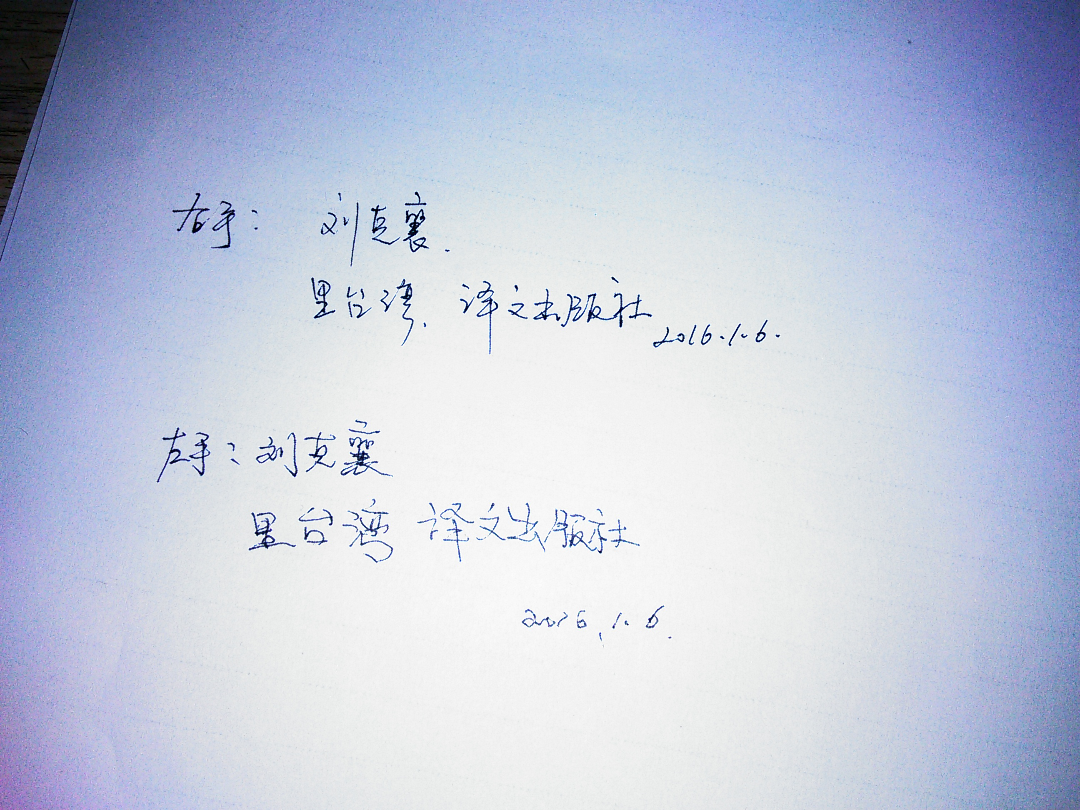 8f30c34a9aaca2da3a5b006f7acc0999_r.jpg