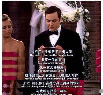 如何利用一个月时间学好《行测》和《申论》?