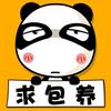 咖喱鸡