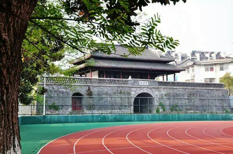 在安庆一中就读是怎样的体验