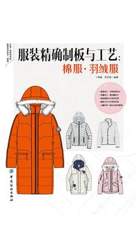 如何看待赵露思点赞宋茜衣服奇怪