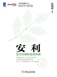 御金花创始人袁潇彬图片