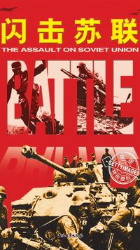 后世何评价苏联解体?