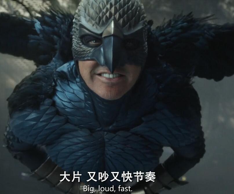 一部关于自我毁灭