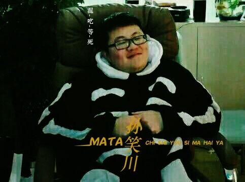 如何评价斗鱼主播电竞李伯清