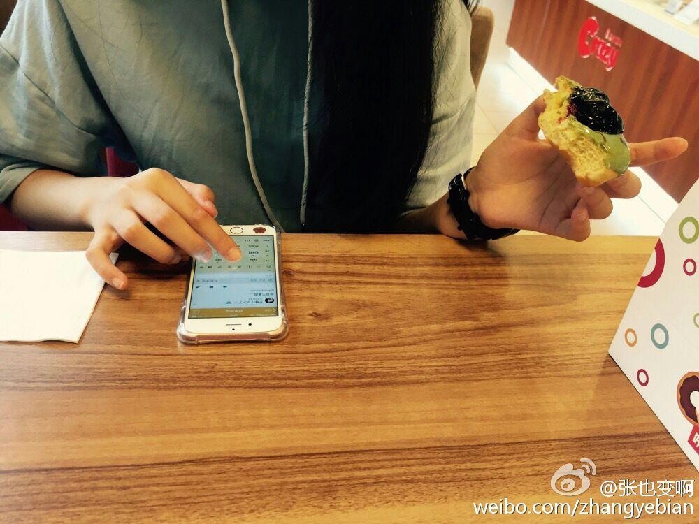 各位如何看双笙? - 音乐 - 知乎