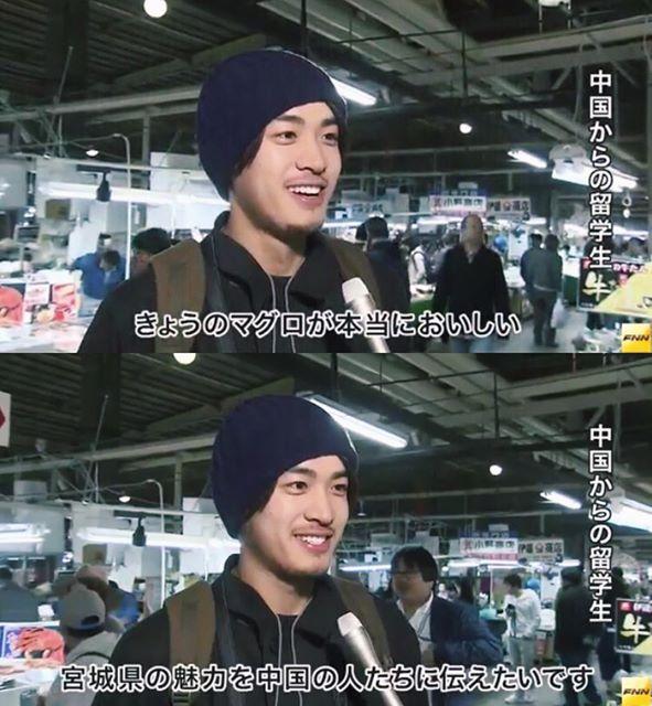 日本宫城县仙台市是一座怎样的城市 仙台在日本哪个地方 德涵网