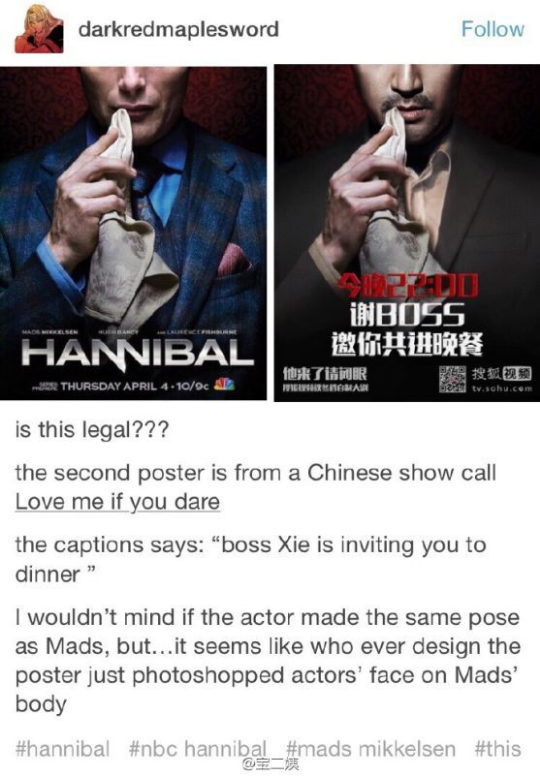 什么是致敬什么是抄袭 91e31dc06ca75ca5283a3abd15fae575_r.jpg