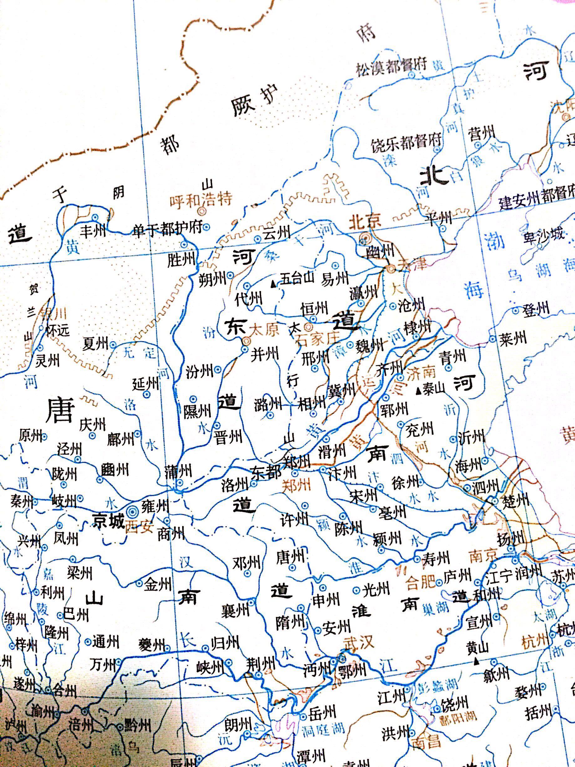 《隋唐演义》中出现的齐州,潞洲,幽州等是现在的什么地方相距远吗