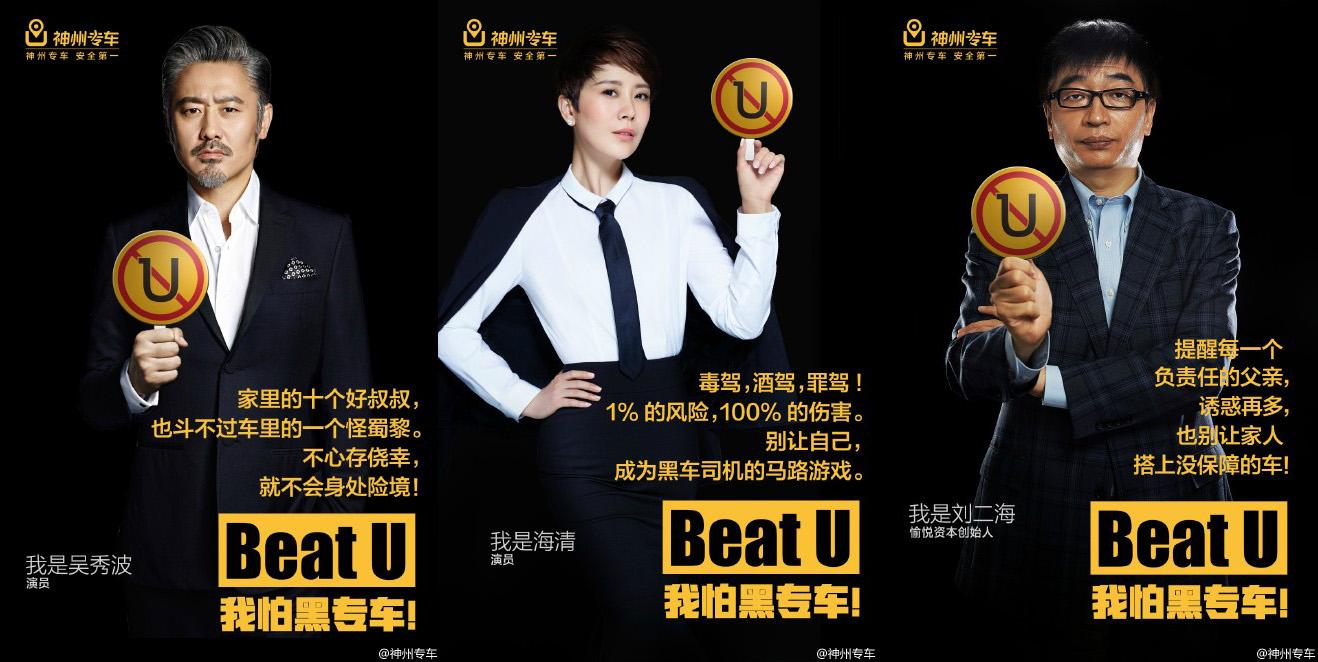 如何看待电竞选手被滴滴司机砍伤挑手筋事件?