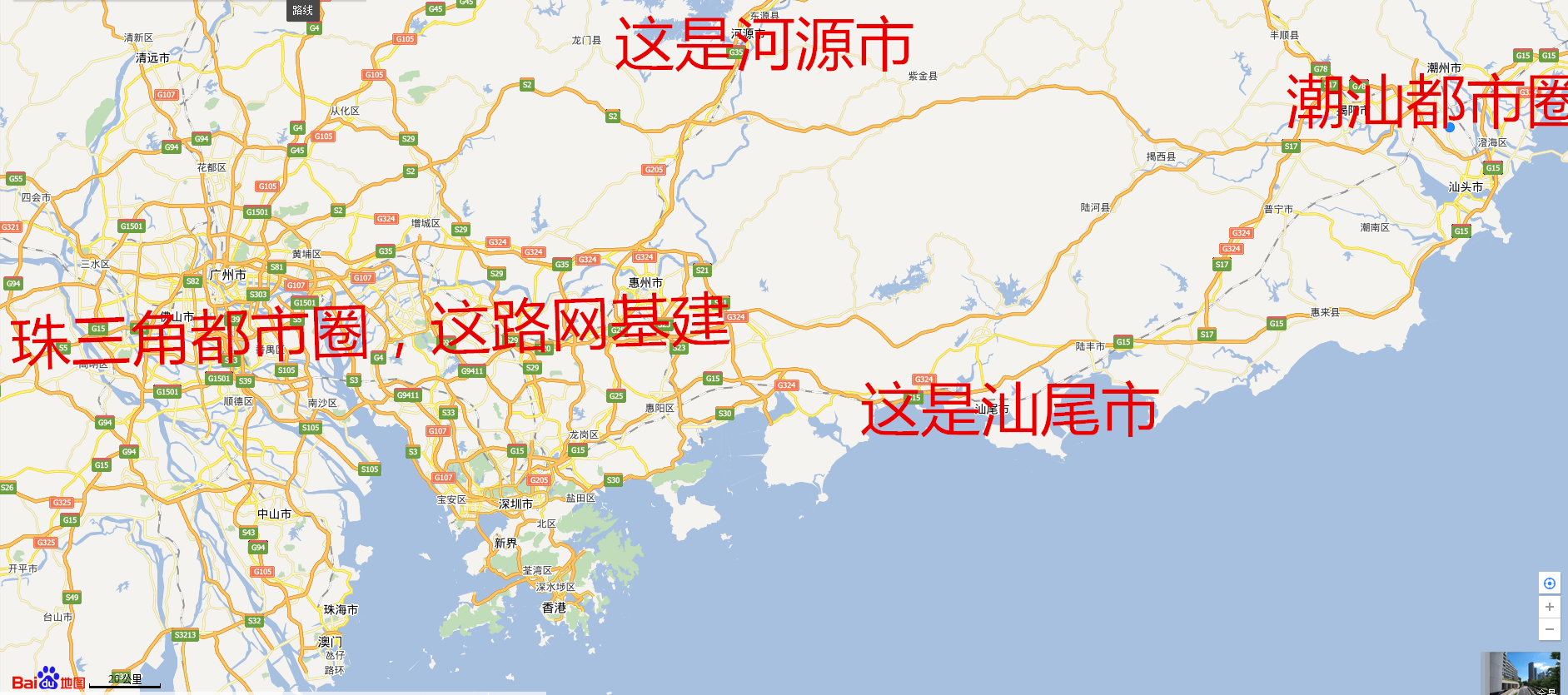 为什么潮汕地区的传统习俗保留得这么多? - 知乎