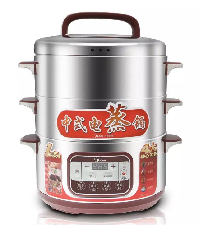智能电饭煲一个. 大功率电蒸锅一个. 超级好用啊,用过就停不下来啊!
