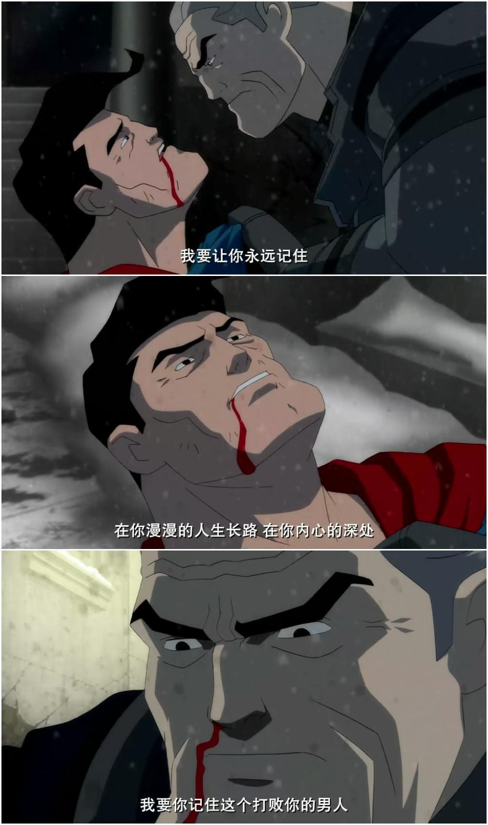 蝙蝠侠大战超人到底讲了个什么故事是在争执内裤的穿法吗