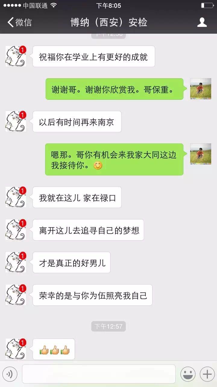 南京禄口机场为什么发展不起来? - 李腾飞的回