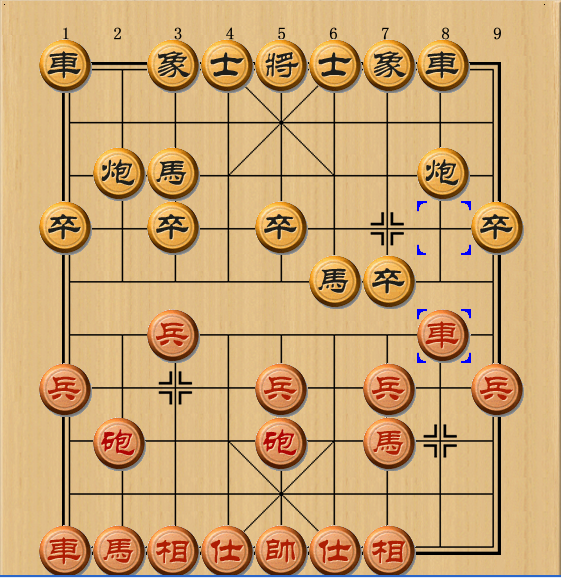 黄山仙人下棋图片