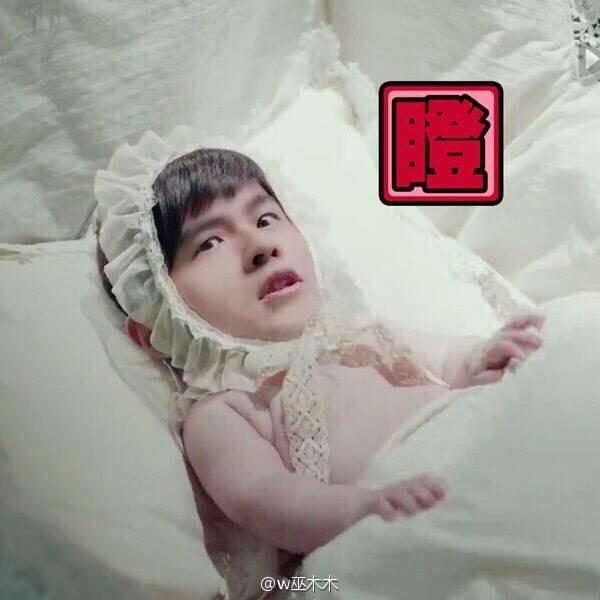 有丰富的周杰伦表情包是什么体验
