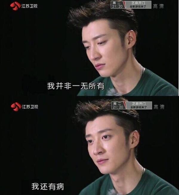 如何看待艺人乔任梁突然死亡事件? - 知乎