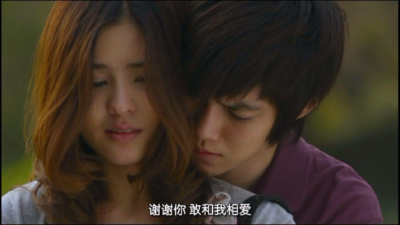 《yes or no》   显示全部