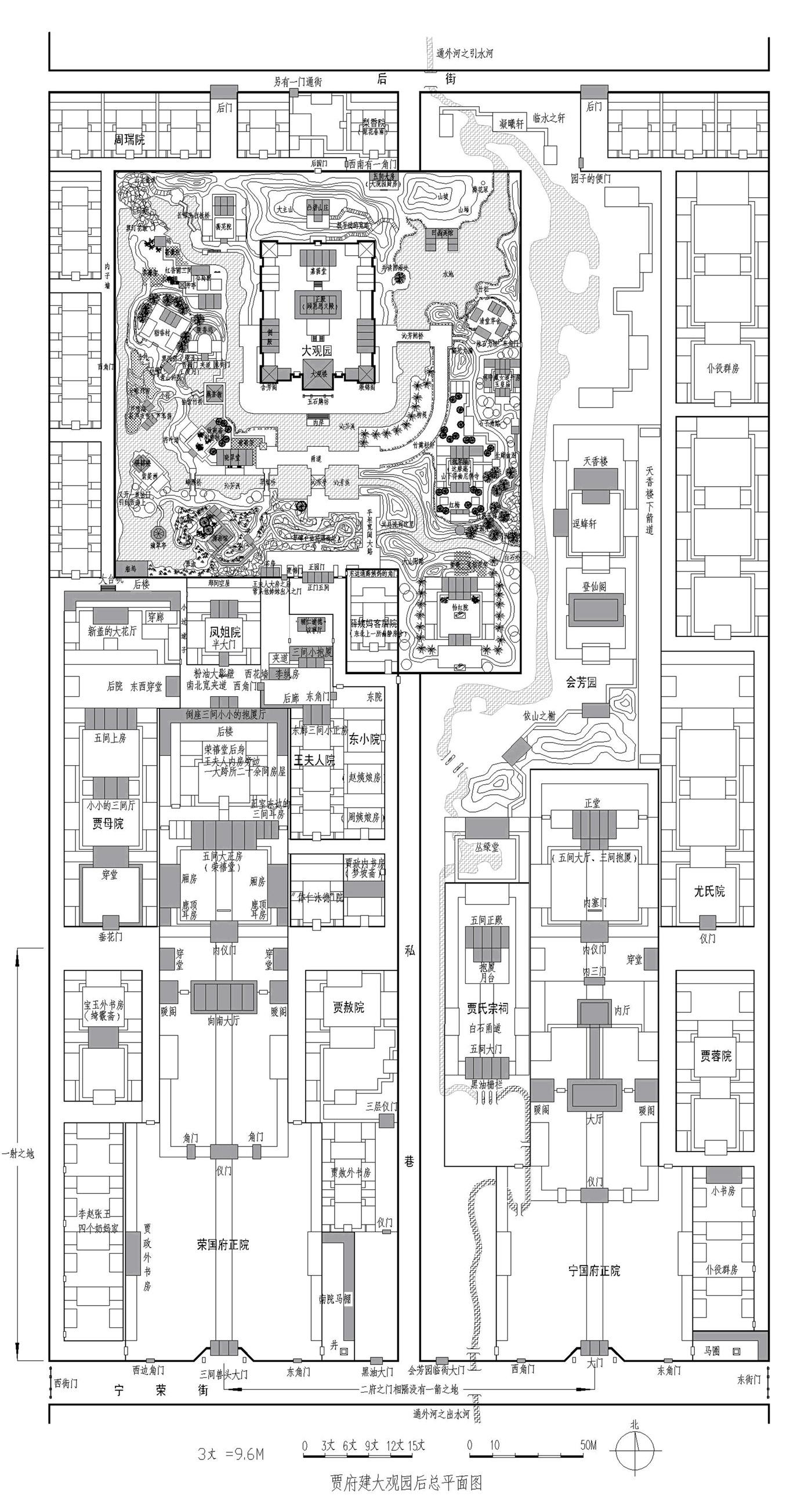 红楼梦荣国府地图图片