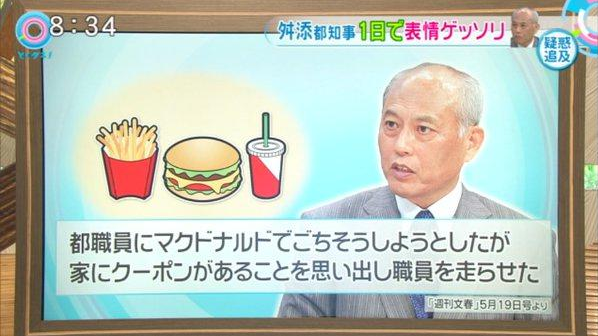 如果谢罪有用的话能够把我用掉的几亿块钱给报销了么 知乎