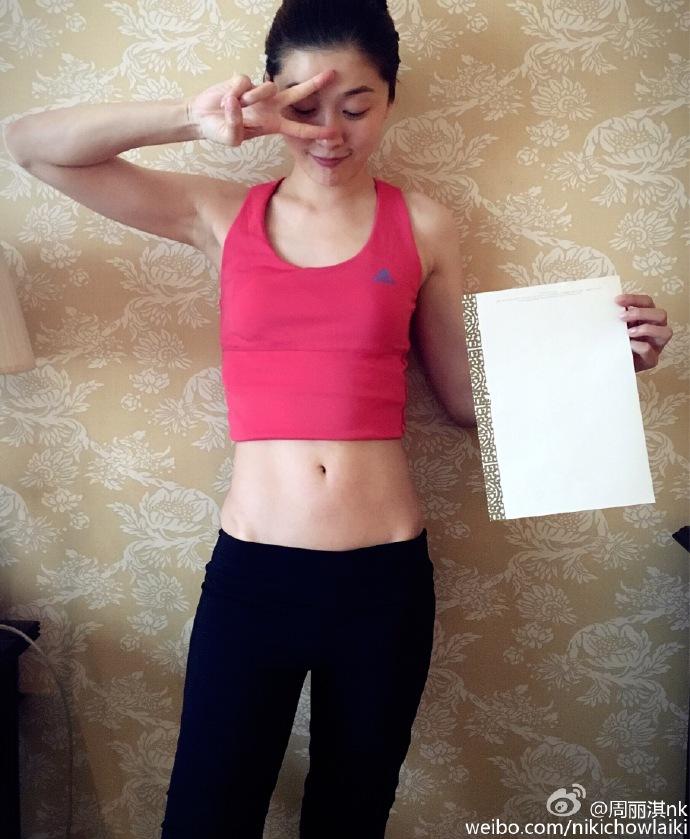 a4腰为什么一夜爆红?