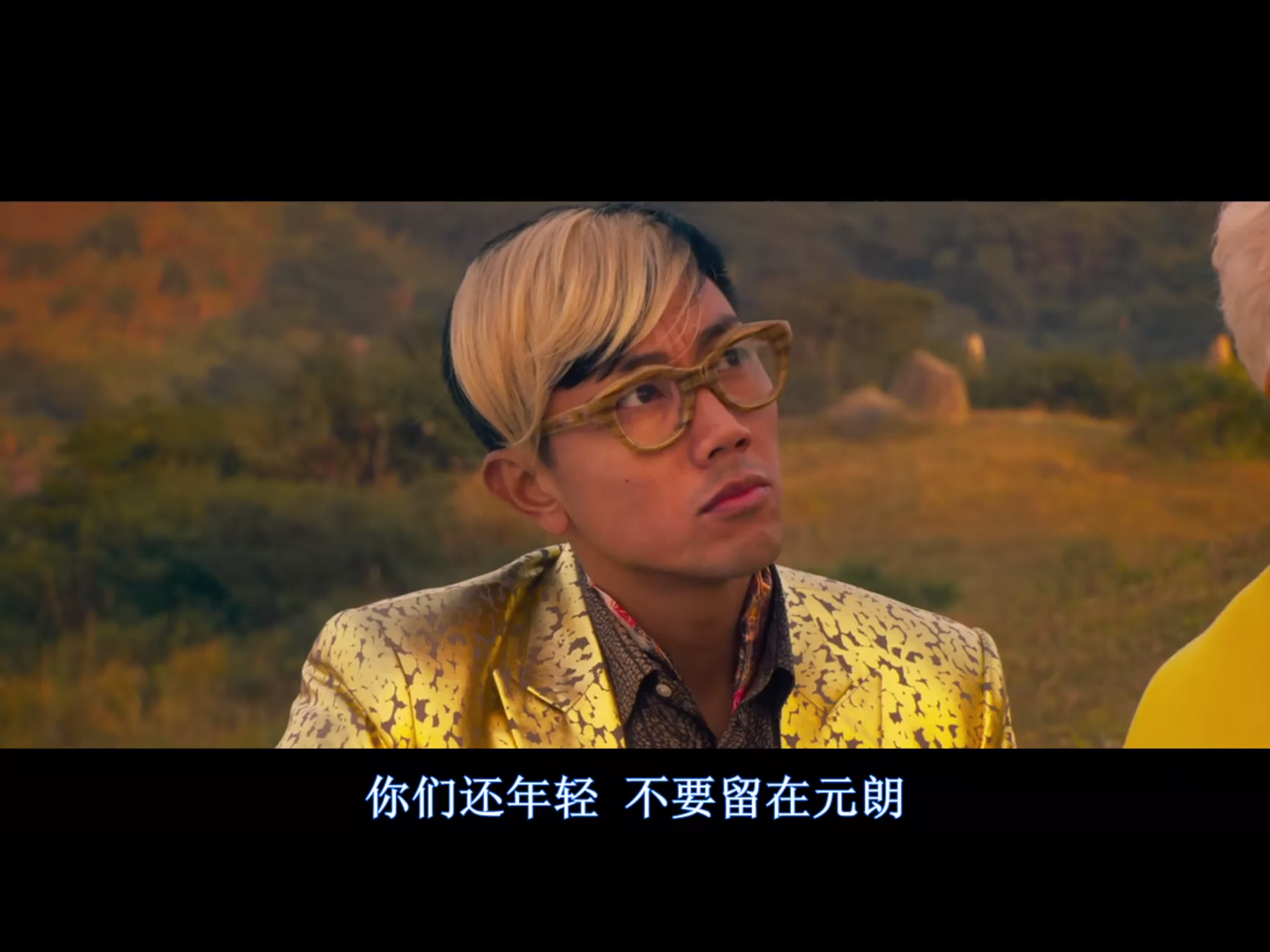 十二金鸭里讽刺了哪些名人秘事