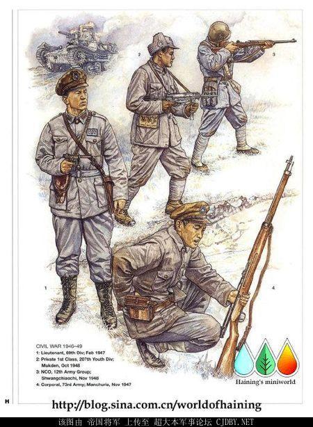 抗日战争中国士兵单兵装备是什么样的? - 知乎