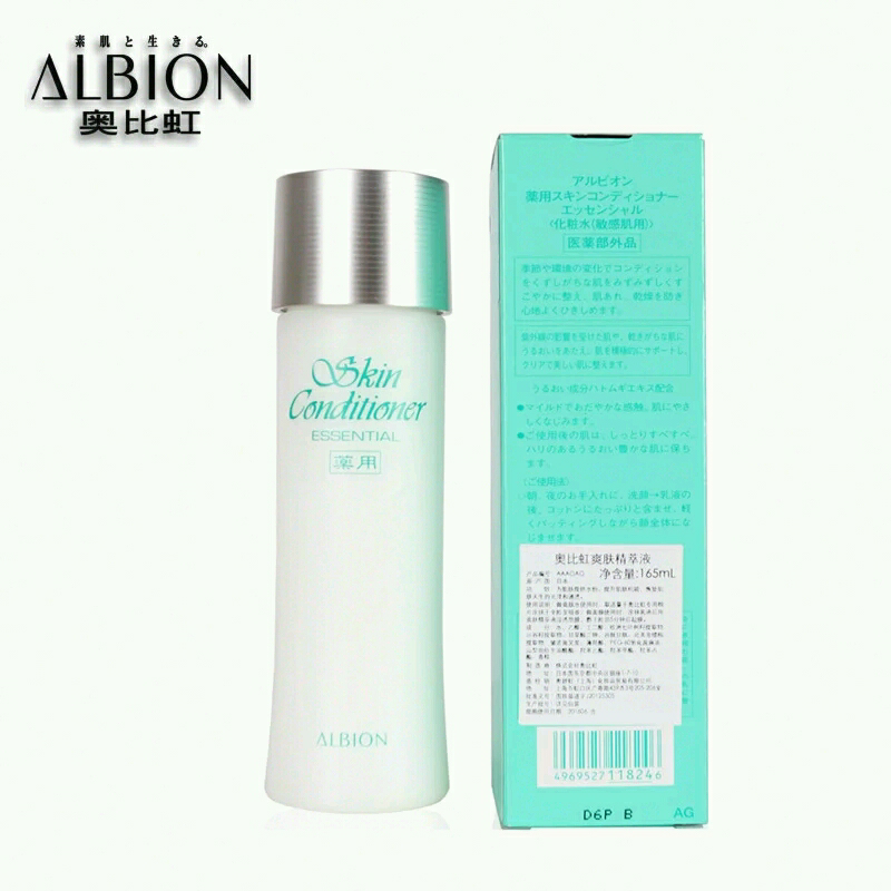 如何让皮肤变好? - 美容护肤 - 知乎