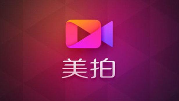 短视频+直播爆发,美拍将成新一代社交营销平台? - 知乎