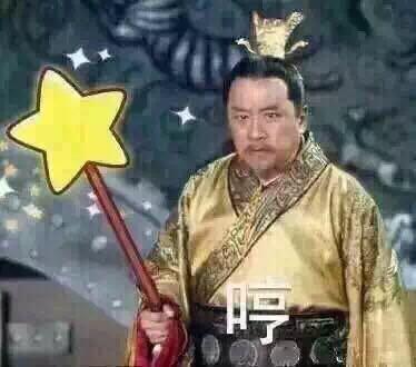 为什么有人习惯性骂别人傻逼? - 社会现象