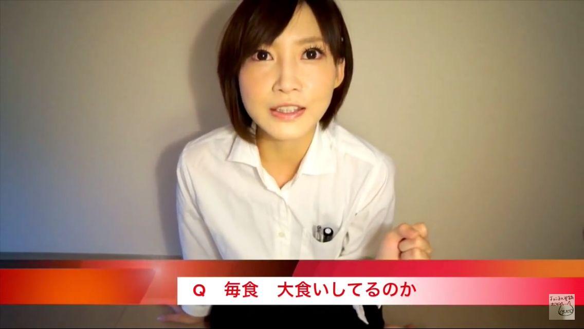 如何评价大胃王木下佑哗