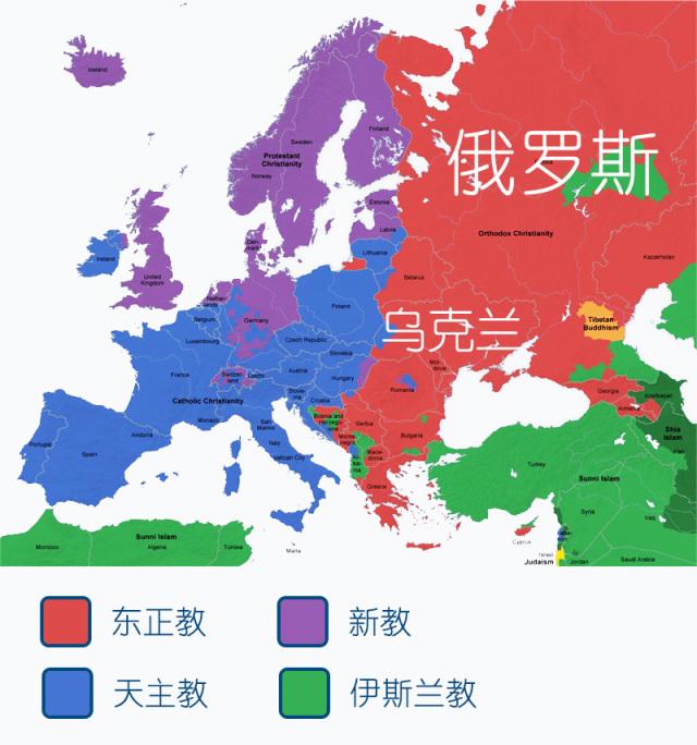 俄国大牧首出山东西方教会欲弥合千年裂痕