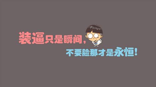 历史上有哪些「一本正经地胡说八道」的故事? - 知乎