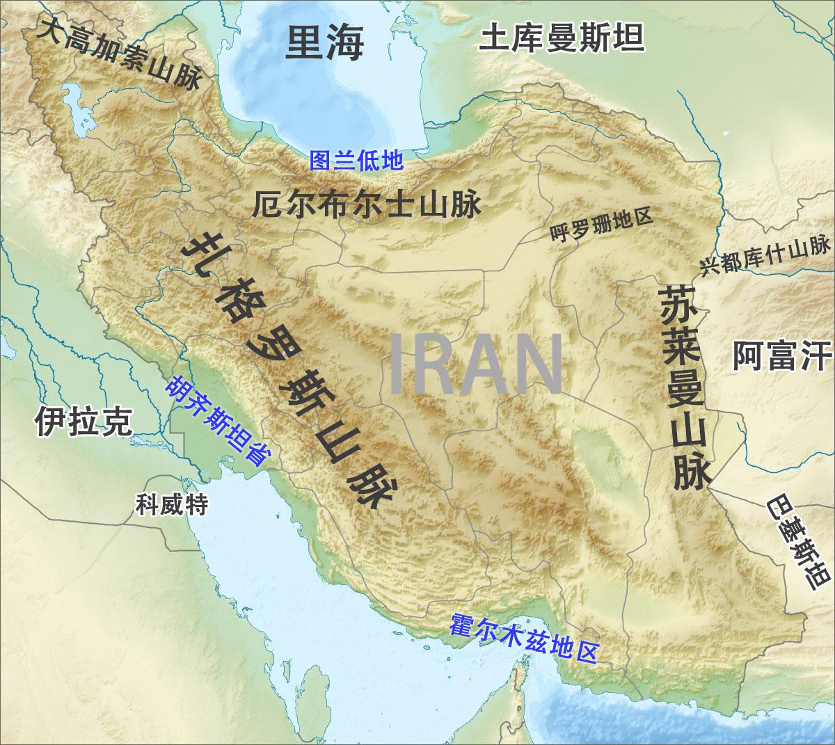 伊朗地形地貌图片