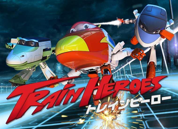 小时候有一部动画片是讲火车的,里面火车好像能变身,样子跟现在的动车