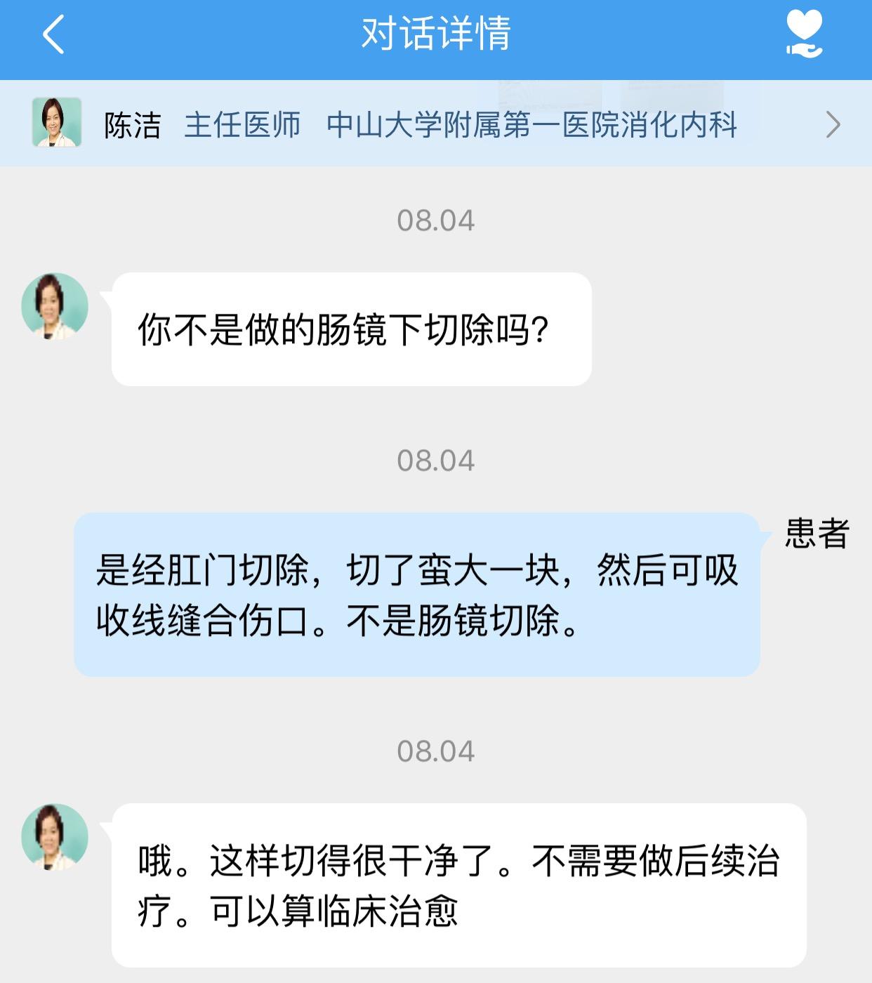 9c412212f2af9c98ca7ff18b350a3469_r.jpg